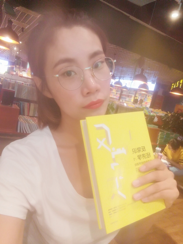 书卷lady的第一张照片--德州相亲服务中心