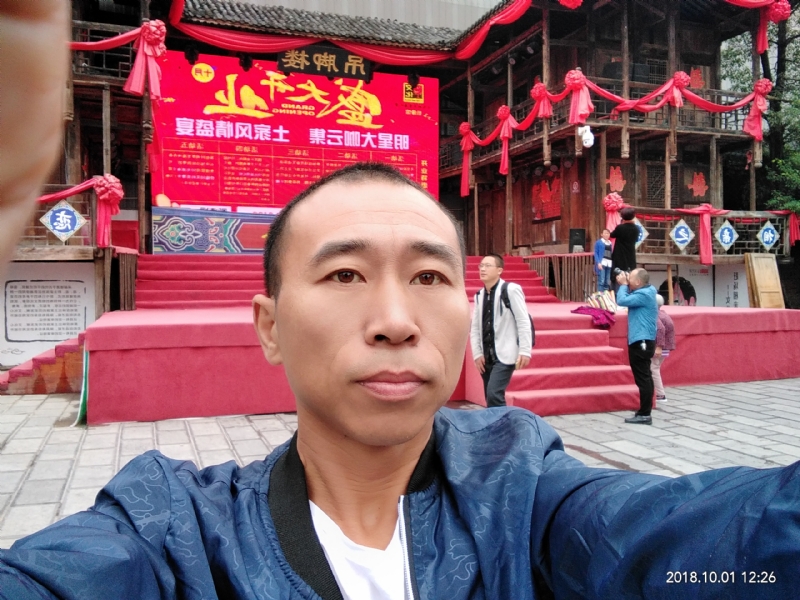 快乐每一天的第一张照片--德州相亲服务中心