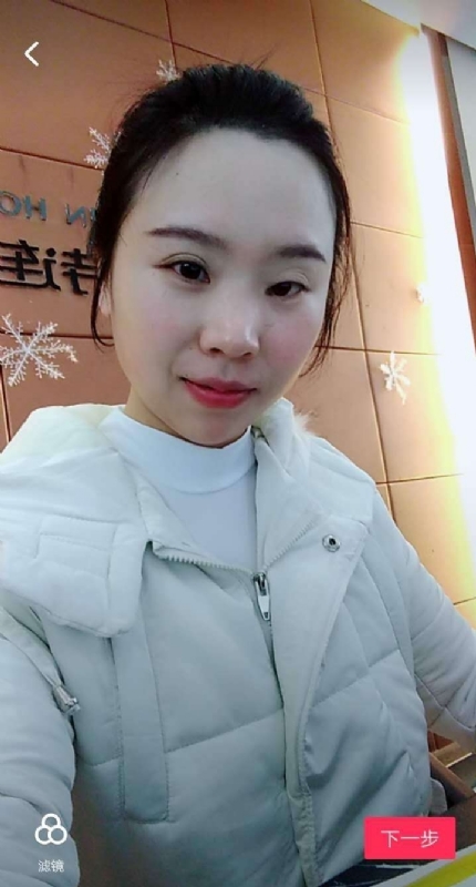 彩虹的第一张照片--德州相亲服务中心