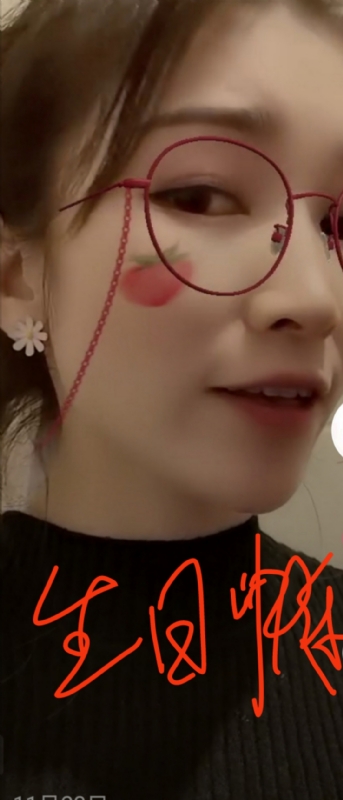 酒味女孩的第一张照片--德州相亲服务中心