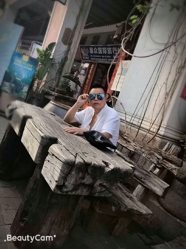 啊东的第一张照片--德州相亲服务中心