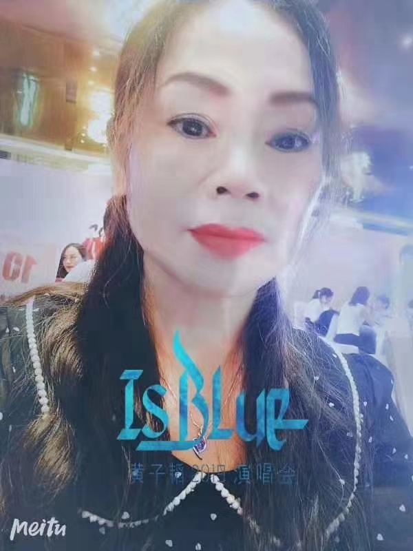 淑女的第一张照片--德州相亲服务中心