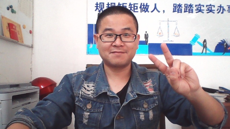 顾律师的第二张照片--德州相亲服务中心