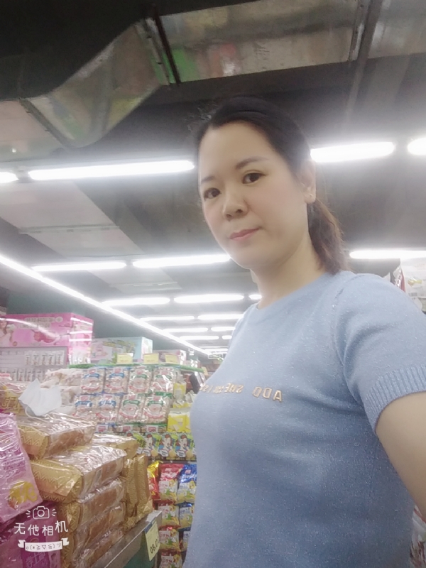 陈星星的第一张照片--德州相亲服务中心