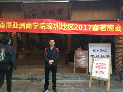 我要愛的第二张照片--德州相亲服务中心
