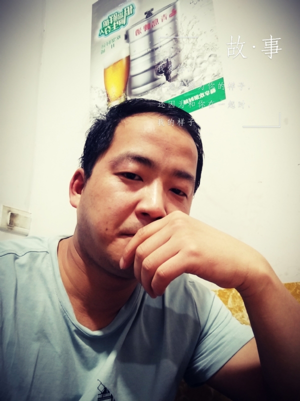 一個江湖的第一张照片--德州相亲服务中心