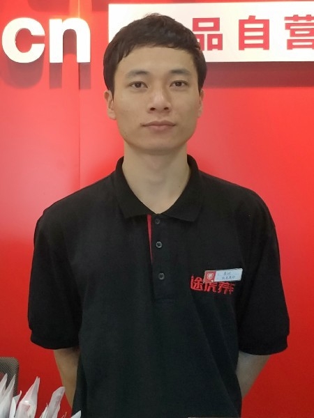 靓boy的第一张照片--德州相亲服务中心