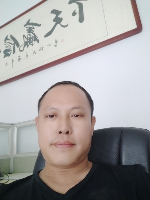 山丘的第一张照片--德州相亲服务中心