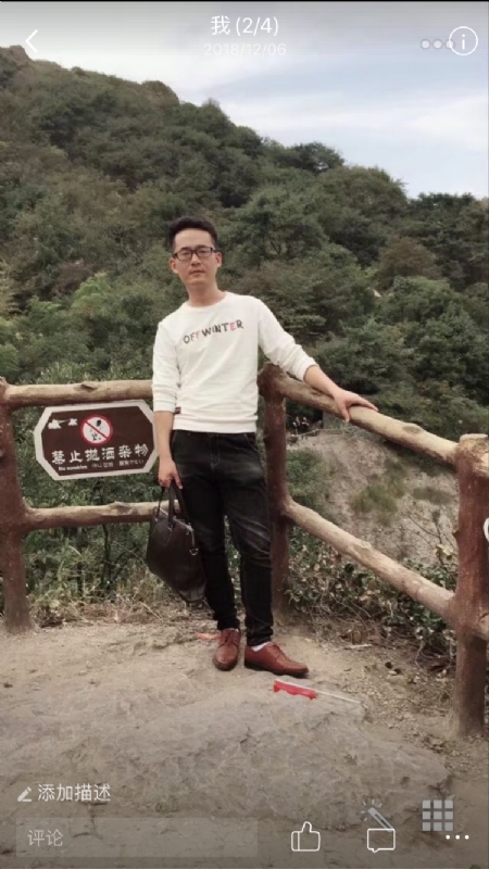 小高的第二张照片--德州相亲服务中心