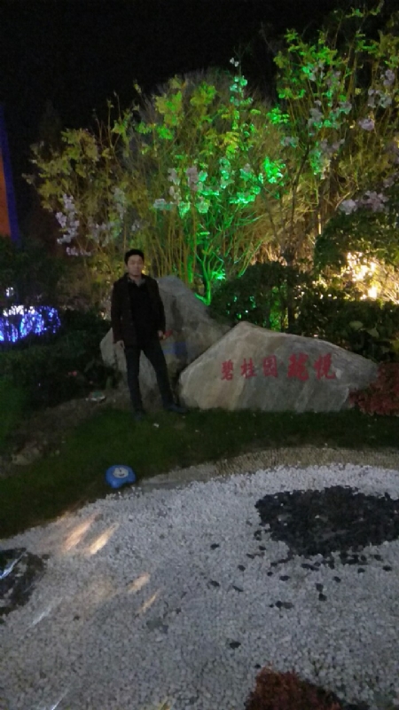 缘分星空的第一张照片--德州相亲服务中心