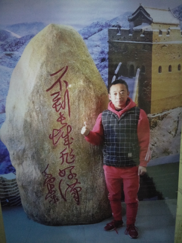 问雨天晴的第三张照片--德州相亲服务中心