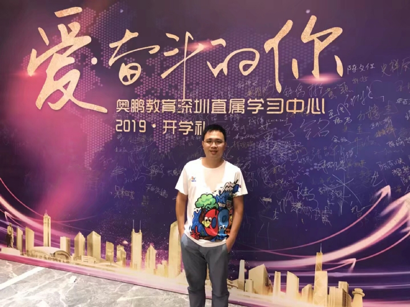 少帅的第三张照片--德州相亲服务中心
