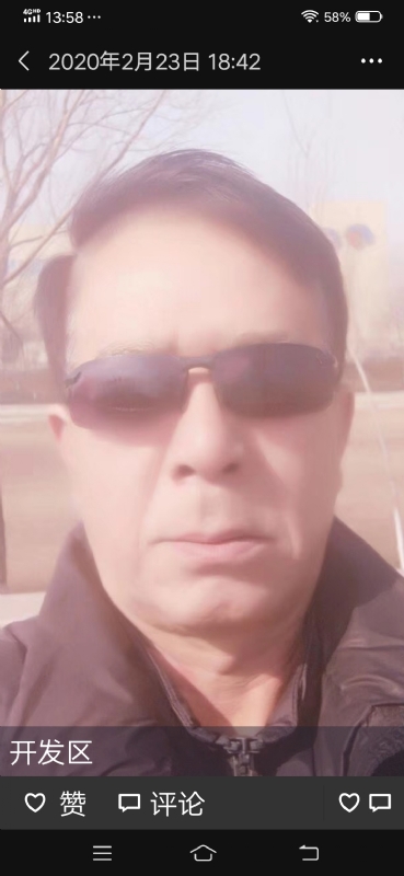 无尽的路的第一张照片--德州相亲服务中心