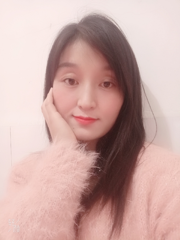 莹莹的第一张照片--德州相亲服务中心
