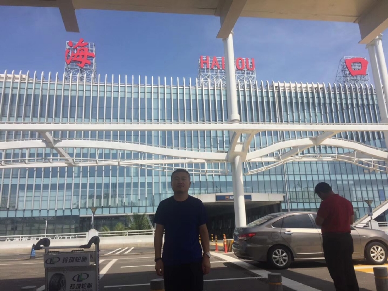 海宁的第一张照片--德州相亲服务中心