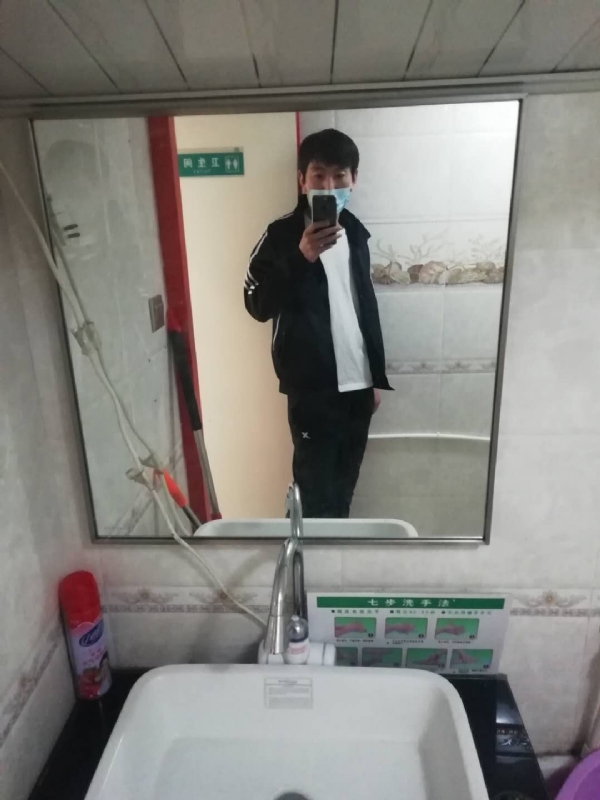 依风而读的第一张照片--德州相亲服务中心