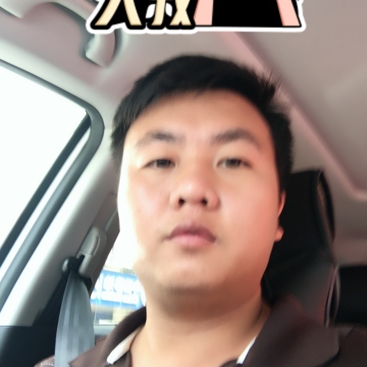 追&忆的第一张照片--德州相亲服务中心