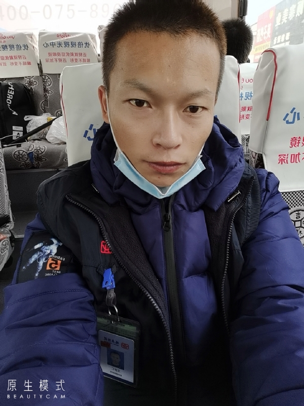 诚意征婚的第二张照片--德州相亲服务中心