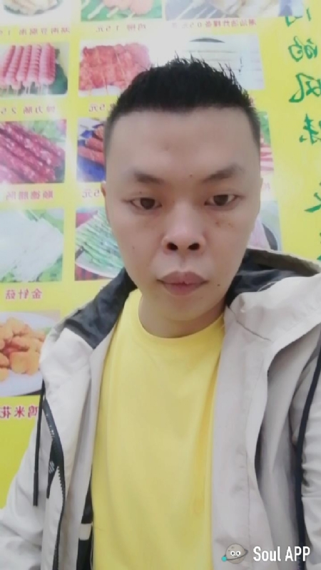 随缘的第一张照片--德州相亲服务中心