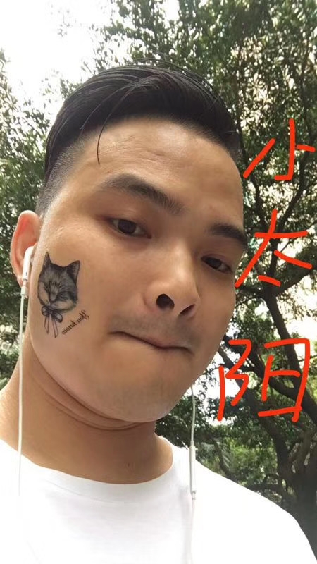 我在这里的第一张照片--德州相亲服务中心