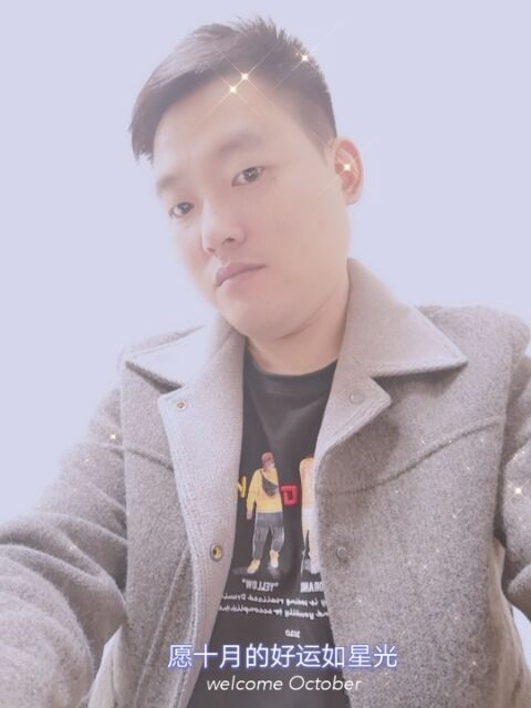 寻梦者的第一张照片--德州相亲服务中心