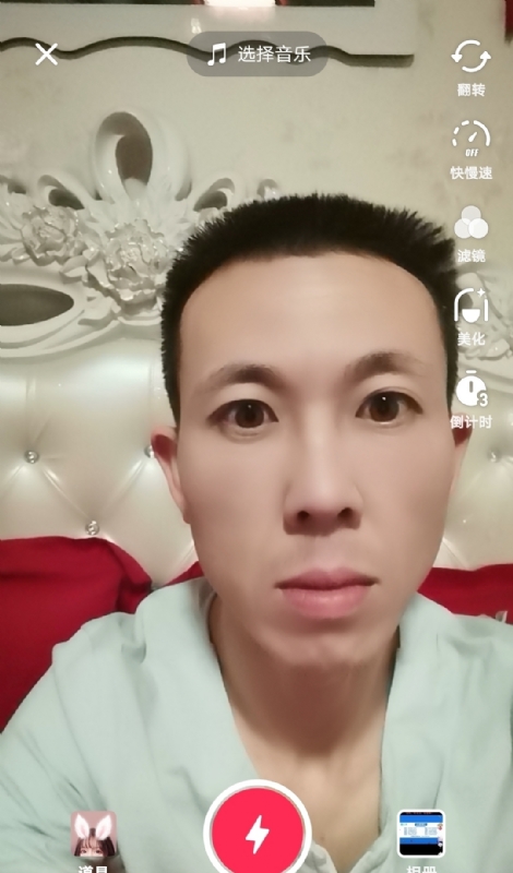 齐家的第二张照片--德州相亲服务中心