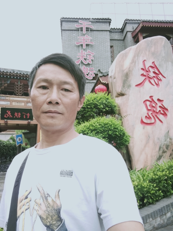 洪哥不是传说的第一张照片--德州相亲服务中心