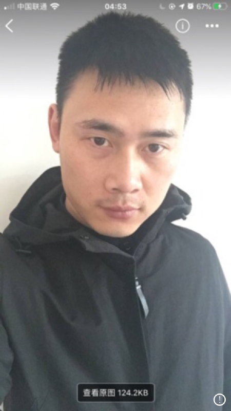 雄心壮志的第一张照片--德州相亲服务中心
