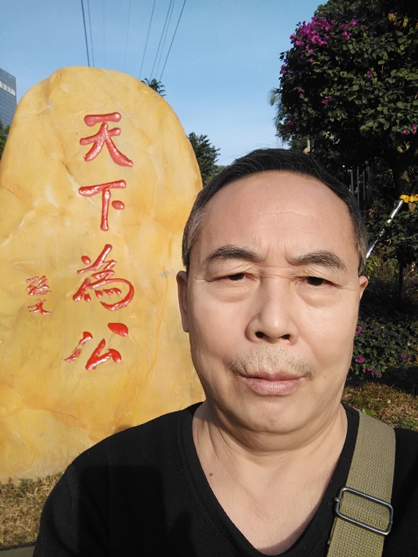 重振雄风的第五张照片--德州相亲服务中心