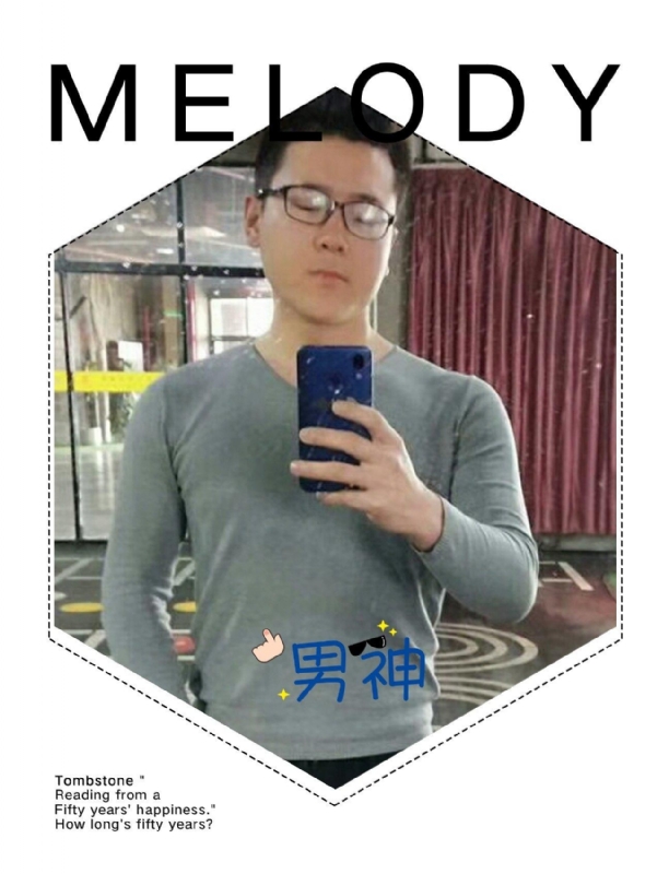 追求者的第一张照片--德州相亲服务中心