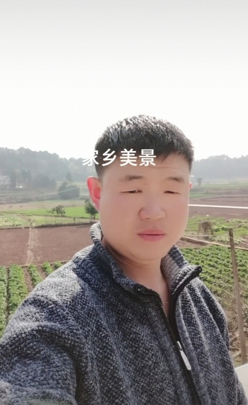 鸿金的第一张照片--德州相亲服务中心