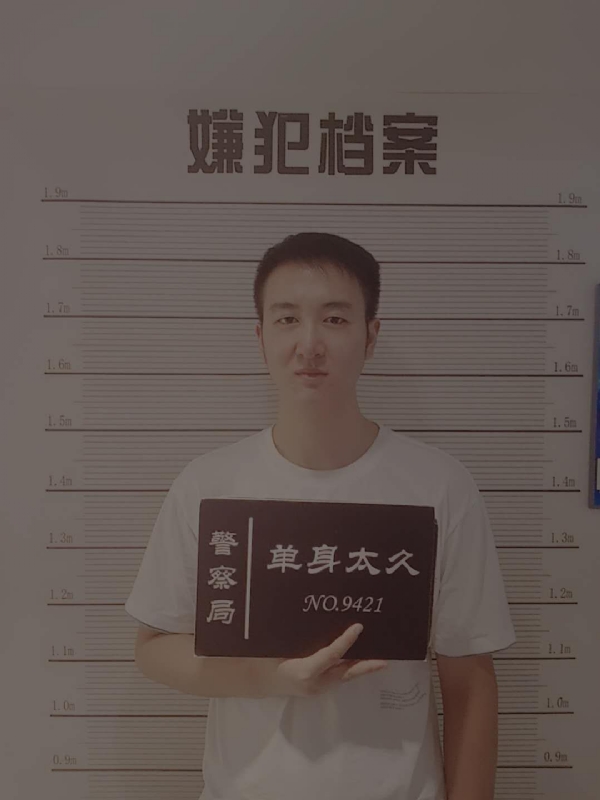 相约恨晚的第一张照片--德州相亲服务中心