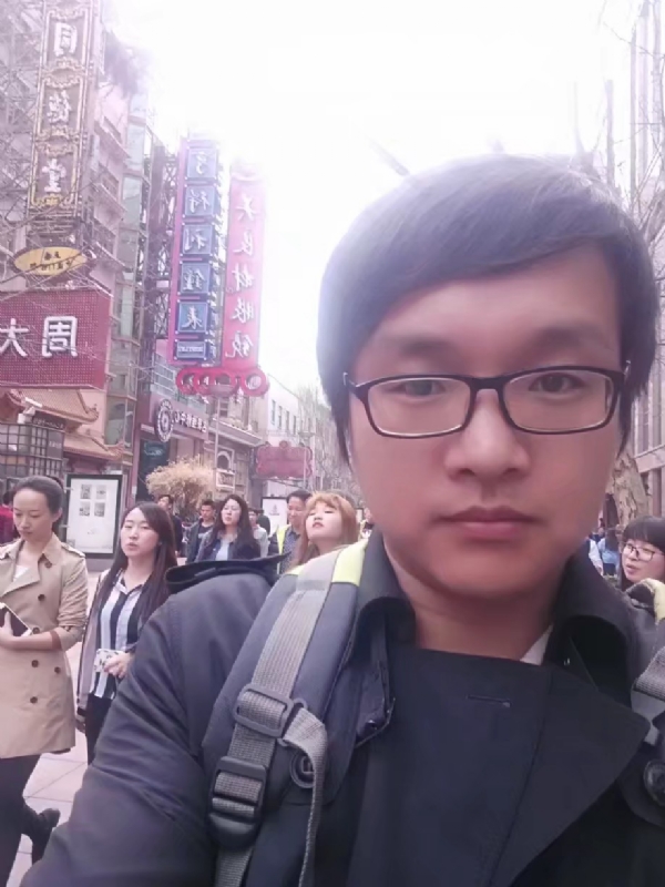 雷子的第一张照片--德州相亲服务中心