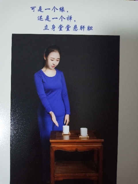 精卫公主的第三张照片--德州相亲服务中心