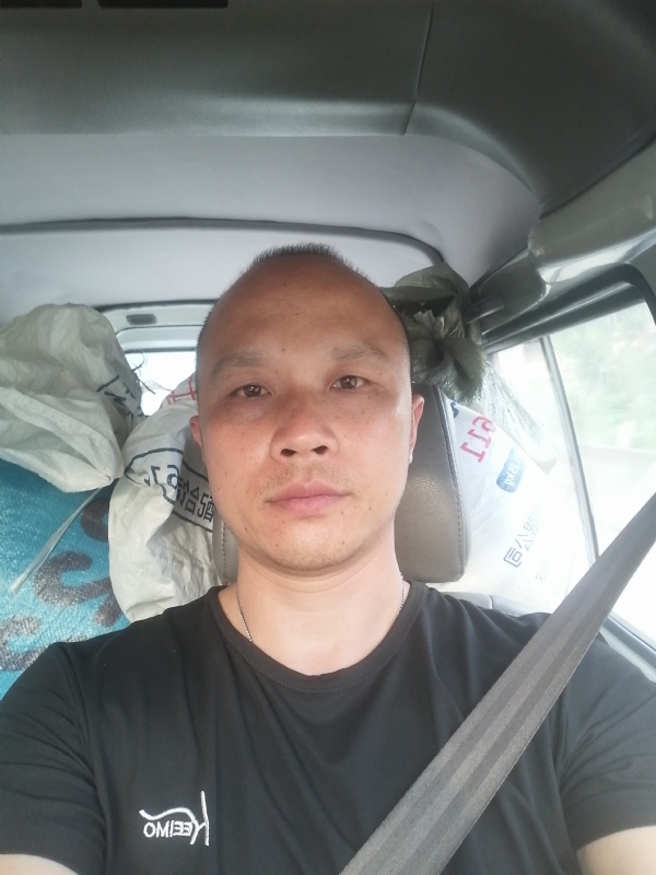 新旺丁的第二张照片--德州相亲服务中心