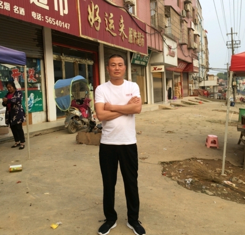 倾城之恋的第一张照片--德州相亲服务中心