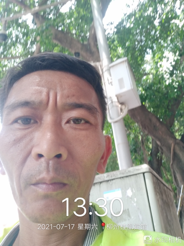 阿强的第一张照片--德州相亲服务中心