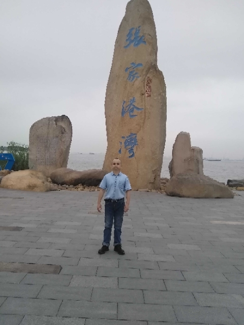zjz的第四张照片--德州相亲服务中心