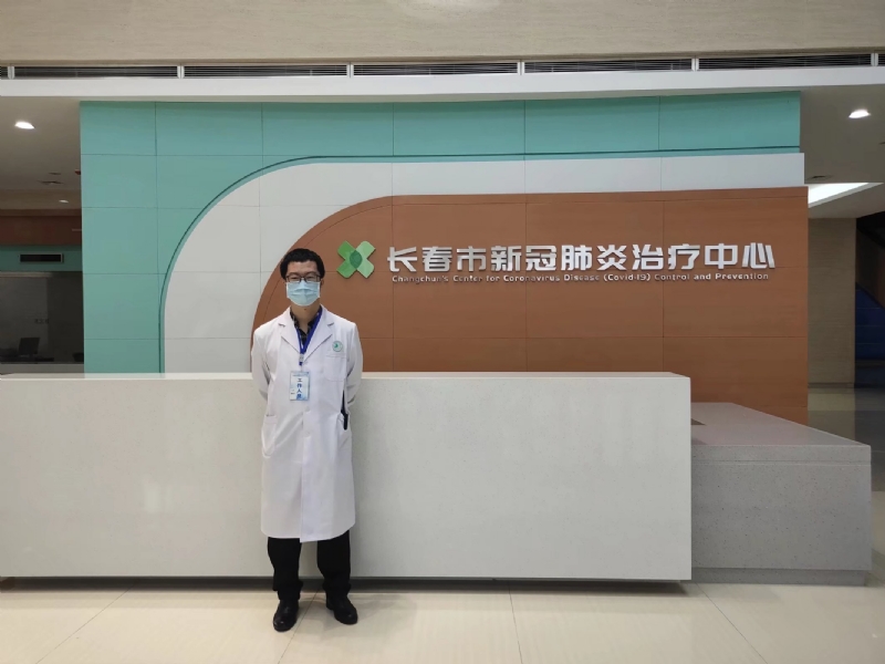 问道的第二张照片--德州相亲服务中心