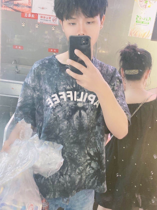 上心的第一张照片--德州相亲服务中心