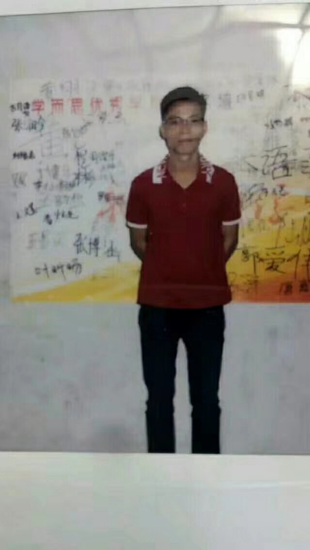 摆渡者的第二张照片--德州相亲服务中心