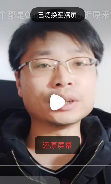 铜陵男86的第一张照片--德州相亲服务中心