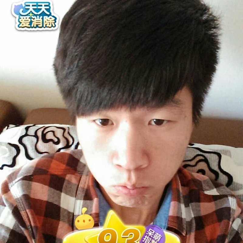 刘丰的第一张照片--德州相亲服务中心