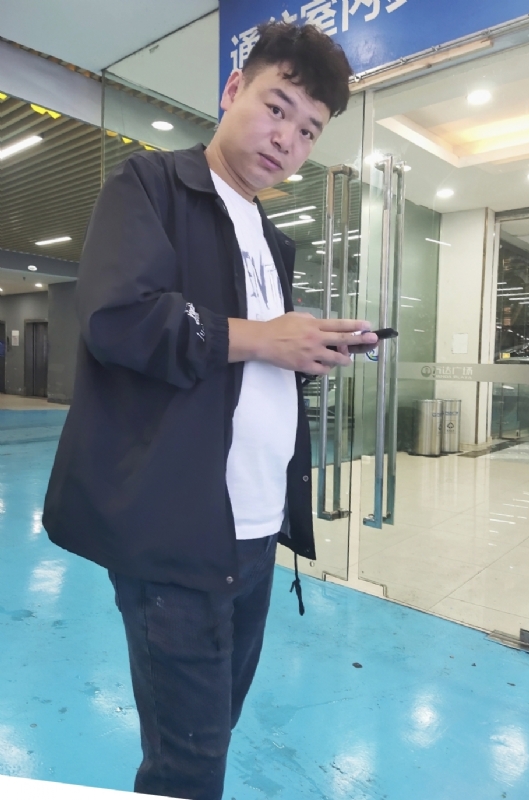 杰的第三张照片--德州相亲服务中心