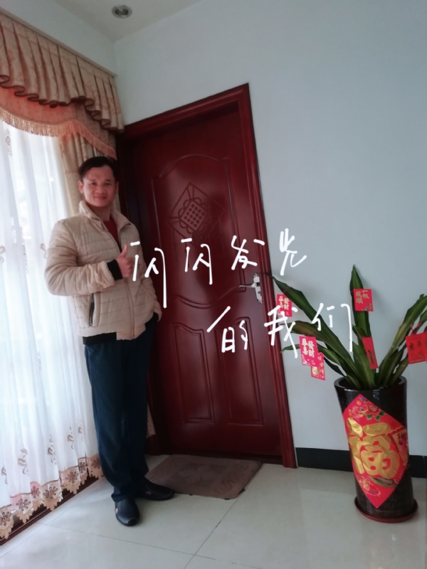 LJ的第一张照片--德州相亲服务中心