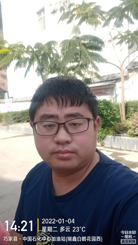 ncxh的第一张照片--德州相亲服务中心
