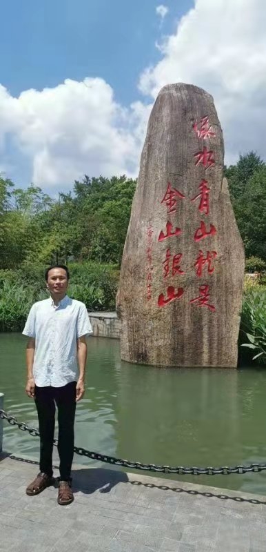 青山依旧的第一张照片--德州相亲服务中心