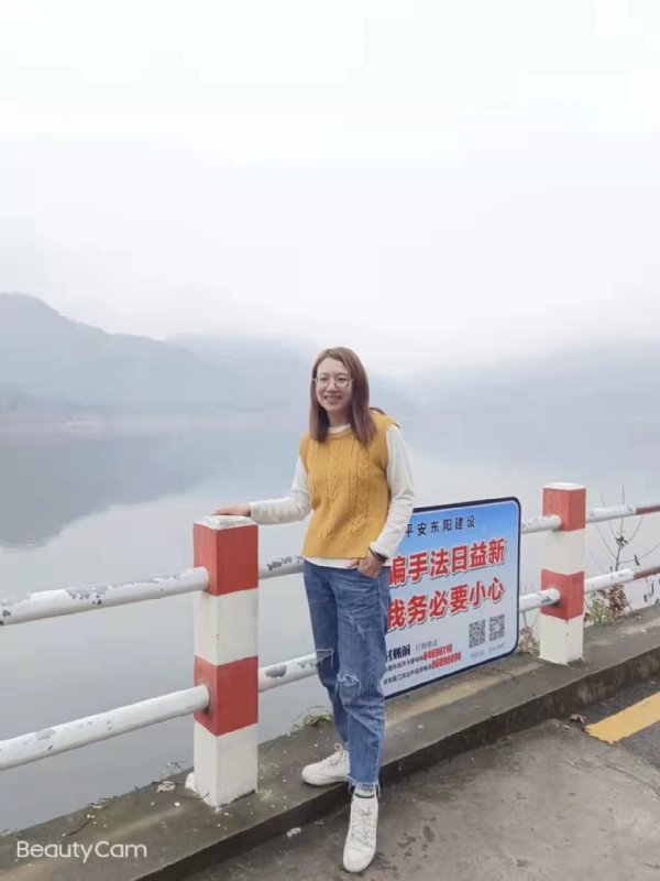青峰万福的第一张照片--德州相亲服务中心