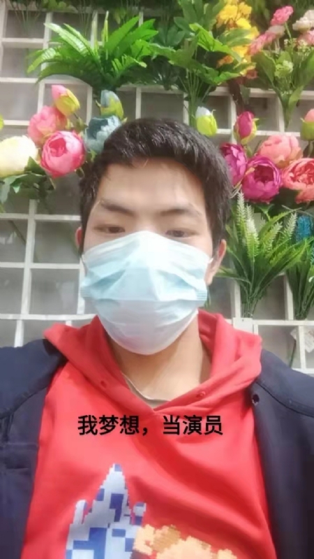 续2255的第一张照片--德州相亲服务中心