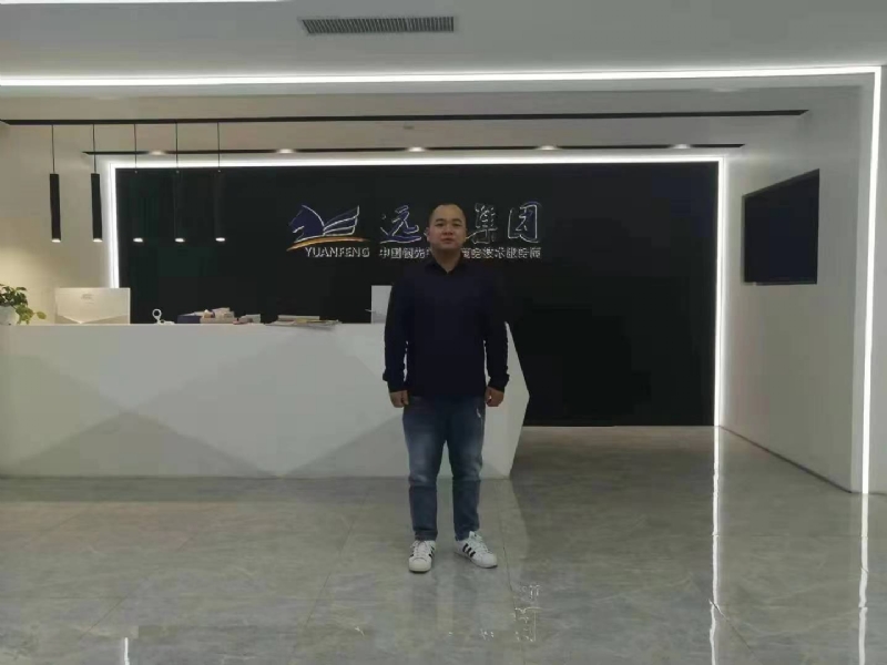 远去的雄鹰的第一张照片--德州相亲服务中心
